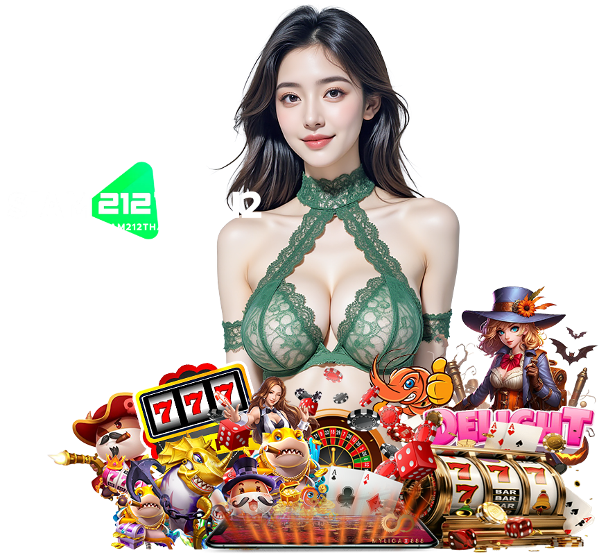 SIAM212THAI2 บาคาร่าออนไลน์