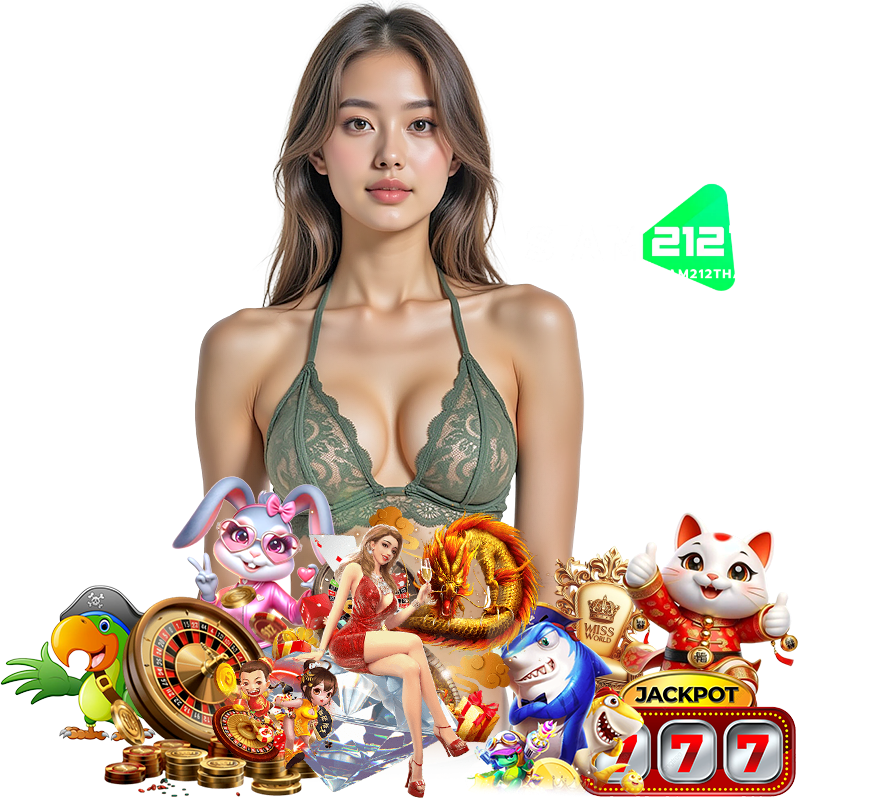 SIAM212THAI2 สล็อตเว็บตรง